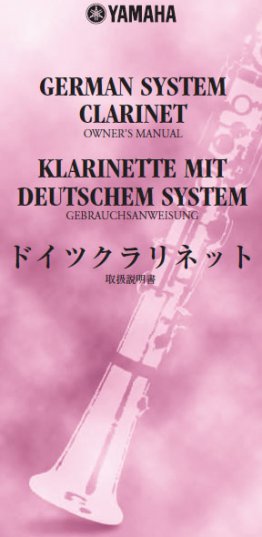 Yamaha Grifftabelle Altklarinette Deutsches System